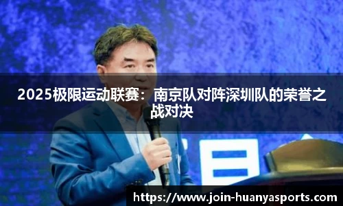 环亚体育平台