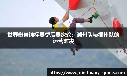 环亚体育平台