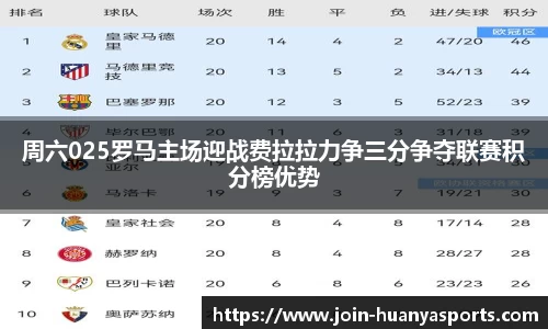 环亚体育官网